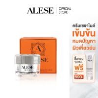 ราคา ALESE Preamium Horse Oil ครีมเซราไมด์เข้มข้น ลดฝ้ากระ ริ้วรอย เพิ่มความชุ่มชื้น ผิวไม่มัน บำรุงผิวหน้า จากเกาหลี(30g) (6728949961)
