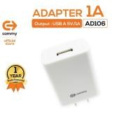 ราคา ลด15% โค้ด"15MALL715" Commy หัวชาร์จ 5V/1A รุ่น AD106 หัวปลั๊กมีระบบป้องกันไฟลัดวงจร อแดปเตอร์ของแท้ (9422741353)