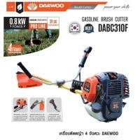 ราคา DAEWOO เครื่องตัดหญ้า 4 จังหวะ รุ่น DABC310F ตัดหญ้า เครื่องตัดหญ้าสะพายหลัง ตัดหญ้า (3591615290)
