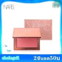 ราคา แท้100%❤️Nars Blush Orgasm 8g ☑ไฮไลต์ ☑นาร์ส บลัช/nars orgasm บลัชออน【ฟรีแปรงปัดแก้ม】 (6034792922)