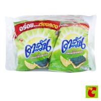 ราคา ตะวัน ขนมอบกรอบ รสสาหร่ายทรงเครื่อง 14 ก. แพ็ค 12 (379744749)