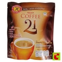 ราคา เนเจอร์กิฟ กาแฟปรุงสำเร็จชนิดผง คอฟฟี่ ทเวนตี้ วัน 135 ก. (389945260)