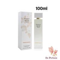ราคา Elizabeth Arden White tea Mandarin Blossom EDT 100ml กล่องซีล น้ำหอมแท้ (6281124478)
