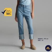 ราคา Mc JEANS กางเกงยีนส์ผู้หญิง กางเกงยีนส์ แม็ค แท้ ผู้หญิง ทรงขาตรง สียีนส์อ่อน ทรงสวย ใส่สบาย Less is more MAIZ099 (4156331243)