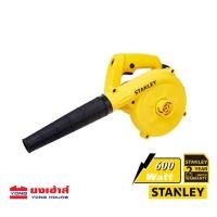 ราคา STANLEY เครื่องเป่าลม / ดูดลม 600 วัตต์ (พร้อมถุงเก็บฝุ่น) รุ่น STPT600 รับประกัน 2 ปี AIR BLOWER 600 W (6738500683)