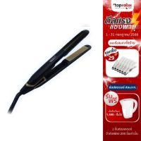 ราคา [เหลือ 1776 แชทรับโค้ด] Lesasha เครื่องหนีบผม Gold Plate hair crimper รุ่น LS1028 (LS1511) (20412588615)