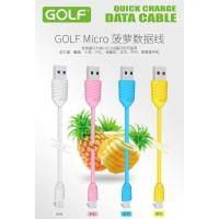 ราคา GOLF GC-28 สายชาร์จแบบ สำหรับ ใช้ชาร์จ มือถือ(มีสินค้าพร้อมส่ง) (2695705314)