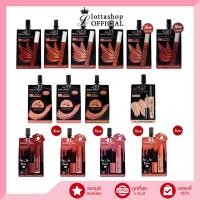 ราคา 1ซองนามิเมคอัพโปรโซลเกิร์ล ครีมมี่แมตต์ลิปแอนด์ชีคNami MakeUp Pro Seoul Girls Creamy Matte Lip&Cheek (2744413397)