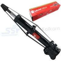 ราคา โช๊คอัพหน้า MARK/K10รุ่นเก่า GABRIEL LHแก๊ส ( G-52322 ) [46184047] ( 1 ตัว ) (1465546516)