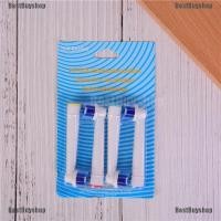 ราคา Gd หัวแปรงสีฟันไฟฟ้า แบบเปลี่ยน สําหรับ Oral B EB-18A Soft 4 ชิ้น (1461953301)