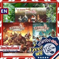 ราคา Zombicide Black Plague ENG / Zombicide Wulfsburg / Black Plague Extra Tiles Pack แถมซองพรีเมียมฟรี[Boardgame] (2041193887)
