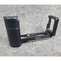 ราคา L-Plate + Handgrip for FUJIFILM X-T1 ราคาพิเศษ (4339267317)