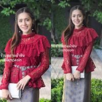 ราคา Siampasin เสื้อลูกไม้ แขนยาว อก S M L XL XXL เสื้อลูกไม้สีแดง สวยๆแบบระบายอก วนิดา Red Blouse (2704922704)