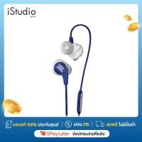ราคา JBL Endurance Run Bluetooth Headphone หูฟัง JBL (4545581943)