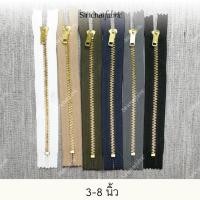 ราคา ซิปยีนส์ ฟันทองเหลือง 3-8 นิ้ว (แบบถอดไม่ได้) ยี่ห้อวีนัส (2128270396)