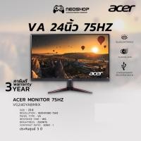 ราคา [พร้อมส่ง] acer Monitor 23.8'' ACER VG240YAbmiix 75Hz (VA, HDMI, SPK) (6919644281)