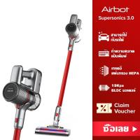 ราคา Airbot Supersonics Cordless Stick Vacuum เครื่องดูดฝุ่นไร้สาย Handheld Vacuum Cleaner เครื่องดูดฝุ่นมือถือ(Airbot Vacuum Cleaner for 2 YEAR Warranty） (5053589984)