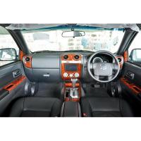 ราคา ชุดตกแต่งภายในหน้าคอนโซลลายไม้ Walnut (Panel Cover) / D-max platinum (4 Drs).รุ่น LCD / เกียร์ ธรรมดา (4438214171)