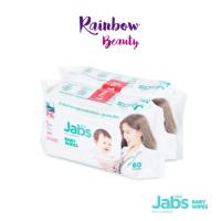 ราคา (1แถม1)*ห่อสีขาวBaby * Jabs Baby Wipes 80 Sheets แจ๊บส์ สูตรอ่อนโยน ทิชชู่เปียก 80 แผ่น. (3432050769)