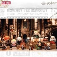 ราคา [พร้อมส่ง] POP MART Harry Potter The Wizarding World Magic Props series ลิขสิทธิ์แท้ ❤️ แฮรี่ พอตเตอร์ แฮร์รี่ (11828420806)