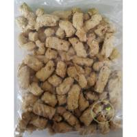 ราคา โปรตีนนอก 500กรัม JPP โปรตีนเกษตร อาหารเจ อาหารมังสวิรัติ Vegan (2806630280)