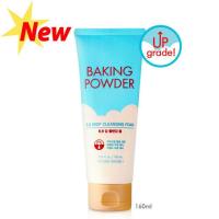 ราคา พร้อมส่งEtude Baking powder B.B Deep Cleansing Foam160ml(Exp.2024) (264327605)