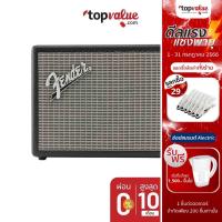 ราคา [ส่งฟรี] FENDER ลำโพง Bluetooth Monterey - Black (15618478511)