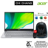 ราคา คอมพิวเตอร์ โน๊ตบุ๊ค ACER NOTEBOOK SWIFT SF314-43-R1NV # NX.AB1ST.008 (7188256063)