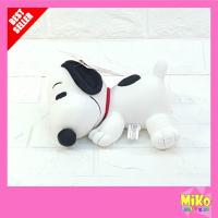 ราคา ตุ๊กตา Snoopy ตุ๊กตาสนูปปี้ สนูปปี้ STD ท่าหมอบหันข้าง ผ้านุ่มนิ่ม / ของเล่น ของเล่นเด็ก ของขวัญ ลิขสิทธิ์แท้ งานป้าย (3712436707)