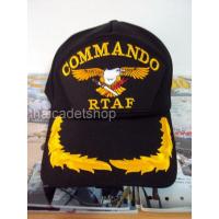 ราคา หมวกคอมมานโด Commando ทหารอากาศ ตราคอมมานโดทหารอากาศ มีช่อชัยพฤกษ์ 1 ช่อ (7949585319)