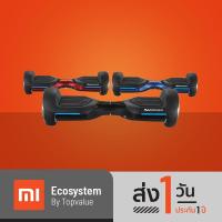 ราคา [ทักแชทรับโค้ด] MONOWHEEL Duo 2R บาลานซ์บอร์ด (20527384866)