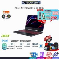 ราคา [ผ่อน 0% 10ด.][แลกซื้อKB216/MS116][แลกซื้อแรม8GB 50%]Acer Nitro 5 AN515-58-55UB (Obsidian Black)/i5-12500 (15079599979)