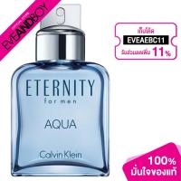 ราคา [เก็บโค้ดลดเพิ่ม 11%] CALVIN KLEIN - Eternity Aqua For Men EDT 200 ml.[สินค้าแท้100%] (2924996845)