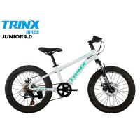 ราคา TRINX 20" รุ่น Junior 4.0 (2023) เกียร์ 7สปีด เฟรมอลูมิเนียม พิเศษ แถมบังโคลน มูลค่า 200 บาท (5052356706)