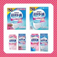 ราคา Unicharm 3d mask (Pleat Silk touch Size S/M/L) ล็อตผลิต 02/2023 (5706209040)