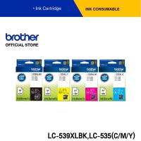 ราคา Brother Set LC-539XL BK,C,M,Y ตลับหมึก สีดำ,สีฟ้า,สีชมพู,สีเหลือง สำหรับเครื่องอิงค์เจ็ทรุ่น DCP-J100, DCP-J105, MFC-J200 (2733393423)
