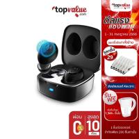 ราคา [ส่งฟรี] MOTOROLA หูฟัง VERVEBUDS 100 TRUE WIRELESS (3523633836)