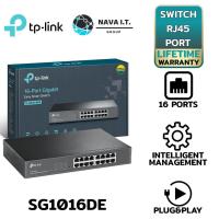 ราคา TP-LINK TL-SG1016DE 16-PORT GIGABIT EASY SMART SWITCH LIMITED LIFE TIME (20281166713)