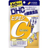 ราคา DHC VITAMIN C 120 เม็ด ( 60วัน) ของใหม่ แท้100% (2011715879)
