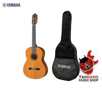 ราคา [ช้อปวันนี้รับคูปองส่วนลด 1,000.- MAX] YAMAHA CGS102A Classical Guitar กีตาร์คลาสสิกยามาฮ่า รุ่น CGS102A + Standard Guitar Bag กระเป๋ากีตาร์รุ่นสแตนดาร์ด (5889784796)