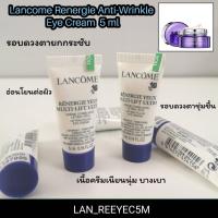 ราคา หมดอายุ 05/23 Lancome Renergie Anti-Wrinkle Eye Cream 5ml (8256526157)