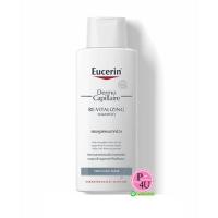 ราคา แท้พร้อมส่ง!! Eucerin DermoCapillaire Re-Vitalizing Shampoo Thinning Hair 250 ml แชมพูลดผมร่วง (3943395085)