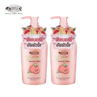 Beauty Cottage Country Delight Peach Sweety Shine Shower Cream 280ml