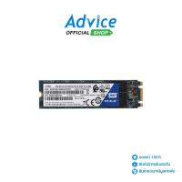 ราคา WD 1 TB SSD เอสเอสดี M.2 Blue SATA M.2 2280 (5934987914)