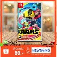 ราคา ARMS เกม for nintendo switch พร้อมส่ง (943729567)