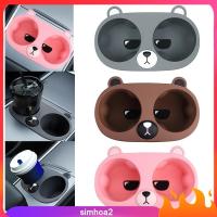 ราคา Tesla Model 3 Y ที่วางแก้วน้ำควบคุมกลางตัวจำกัดป้องกันการสั่นเครื่องดื่มที่หกซิลิโคนการ์ตูนถ้วยน้ำหมี (22572776372)