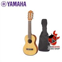 ราคา [ช้อปวันนี้รับคูปองส่วนลด 1,000.- MAX] กีต้าร์เลเล่ Yamaha GL1 สี Natural - Guitalele Yamaha GL-1 [ฟรีของแถมครบชุด] [พร้อมเช็ค QC] [ประกันจากทางร้าน] [แท้100%] [ผ่อน0%] [ส่งฟรี] เต่าแดง (16321887815)