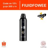 ราคา [Code FIUIDFOWEE] Crep Protect x New Era Spray 200 ml. - สเปรย์เคลือบหมวกป้องกันเปื้อน (12314412488)