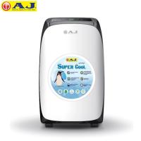 ราคา AJ เครื่องปรับอากาศเคลื่อนที่ 9000 BTU รุ่น PA-90 รับประกับคอม 3ปีเต็ม ,มีรีโมท (1679167511)