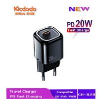 ราคา Mcdodo ที่ชาร์จเร็ว 20W PD สําหรับ Type C charger for iP 14 13 12 11 Pro Max mini 11 Pro Max X Xr 8 7 6 Plus (6568215478)